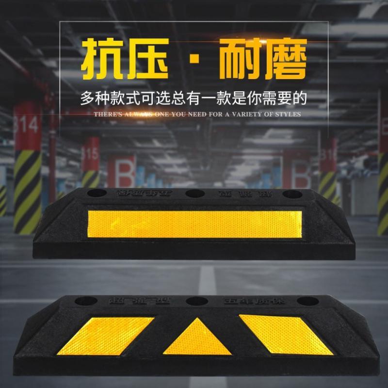 匹牧 PM-ZTQ-0004 止退器 3.5 单位:个高清大图