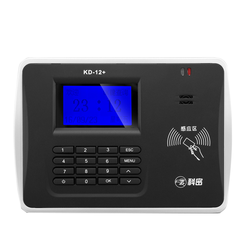 科密(Comet)KD-12+ 感应卡考勤机 ID卡磁卡打卡机 考勤打卡机 免软件打卡机 上班磁卡签到钟高清大图