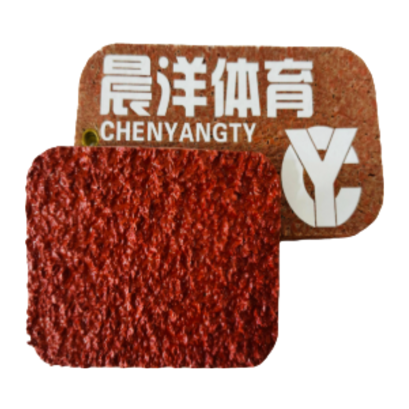 晨洋体育(CHENYANGTY)混合型塑胶跑道 CYTY-015 平米