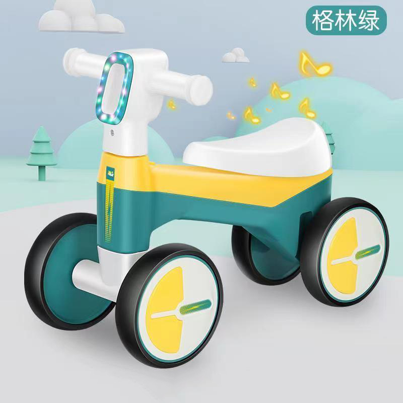 airud儿童平衡车无脚踏幼儿滑行学步车四轮宝宝扭扭车小孩溜溜车玩具