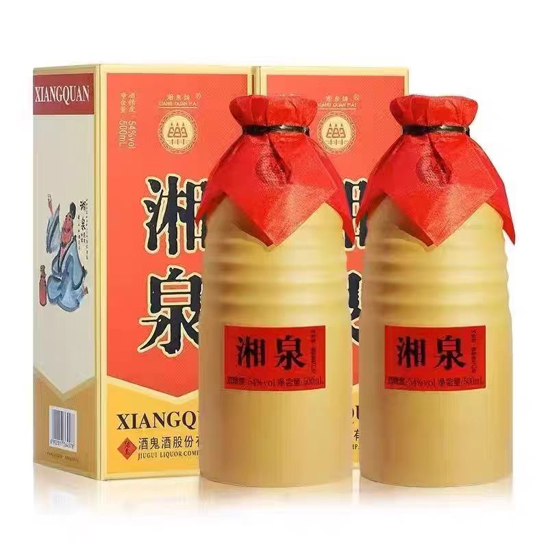 酒鬼酒 湘泉盒优 54度 500ml 馥郁香型白酒 新老版年份随机高清大图