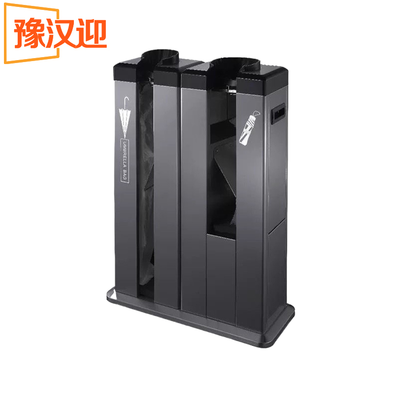 豫汉迎雨伞架伞套机高清大图