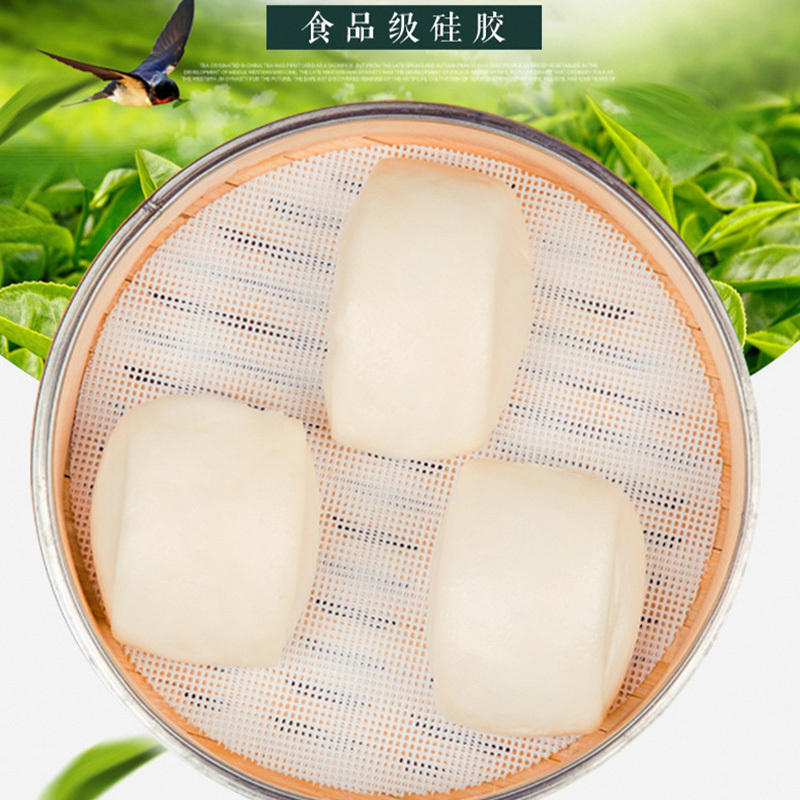 瓦图 圆形硅胶垫 蒸馒头屉布 硅胶蒸笼布 直径32cm 10片装 包高清大图