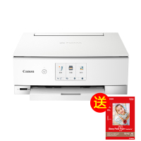 佳能(Canon)TS8280 A4幅面多功能喷墨一体机 白色(打印/复印/扫描/无线网络/自动双面打印)替代TS8180