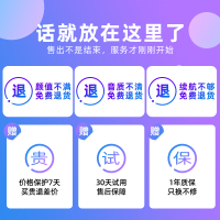 惠普 蓝牙耳机无线运动游戏入耳式适用华为苹果iPhone手机游戏运动降噪电脑专用入耳式耳麦男女高颜值