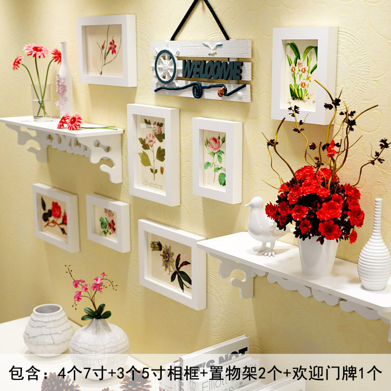 欧式7框实木照片墙 木质多框相框墙 家居客厅卧室创意组合相片墙 带置物架挂墙画框装饰画 全白色款