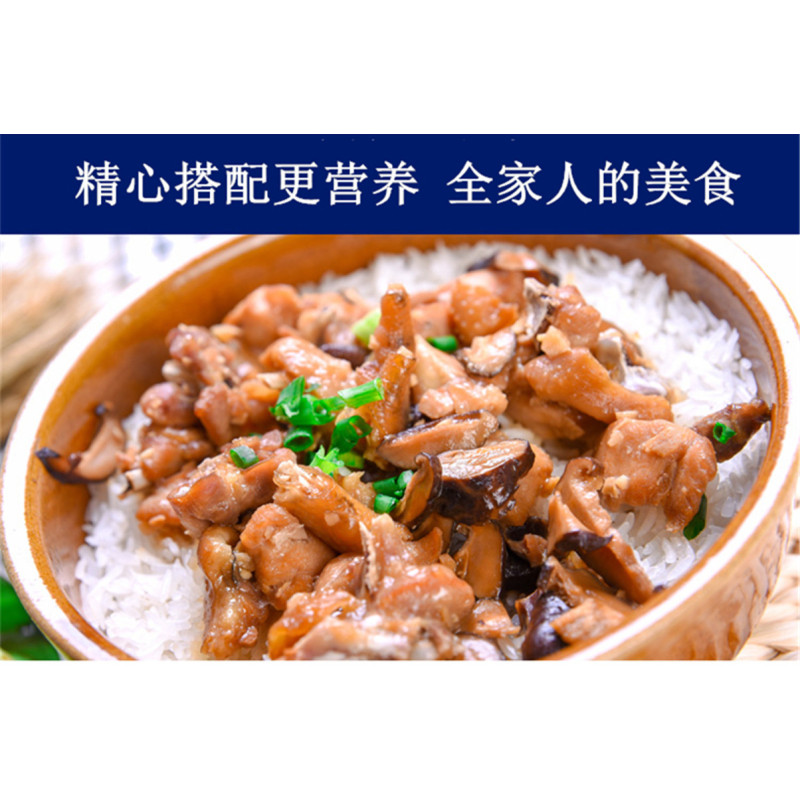 金健三江清香稻米优质大米5kg