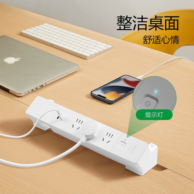 公牛(bull)GNQ-C1031UE 桌夹式白色全长1.8米桌面嵌入式插座办公会议桌usb插排超薄隐藏餐边柜岛台插线板