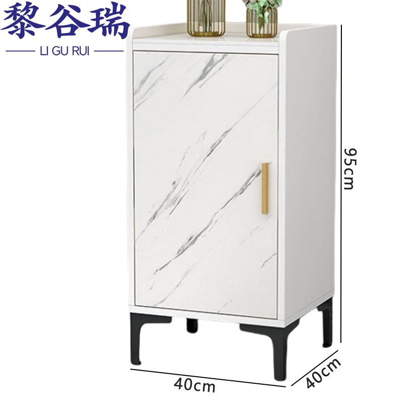 黎谷瑞 茶水柜单门40*40*95cm 台