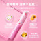 Mistine/蜜丝婷小草莓变色润唇膏保湿滋润补水防干裂变色口红淡化唇纹唇油1.7g