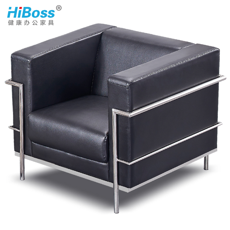HiBoss办公沙发简约现代会客区商务洽谈单人位接待室沙发