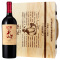 尼雅红酒酿酒师纪念版干红葡萄酒750ml*6 木箱装