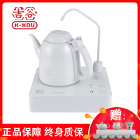 吉谷 自动上水 电水壶 烧水壶 电热水壶 TB0102珍珠白 TB0102珍珠白