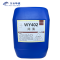 万云华锐-简清WY402-25Kg/桶