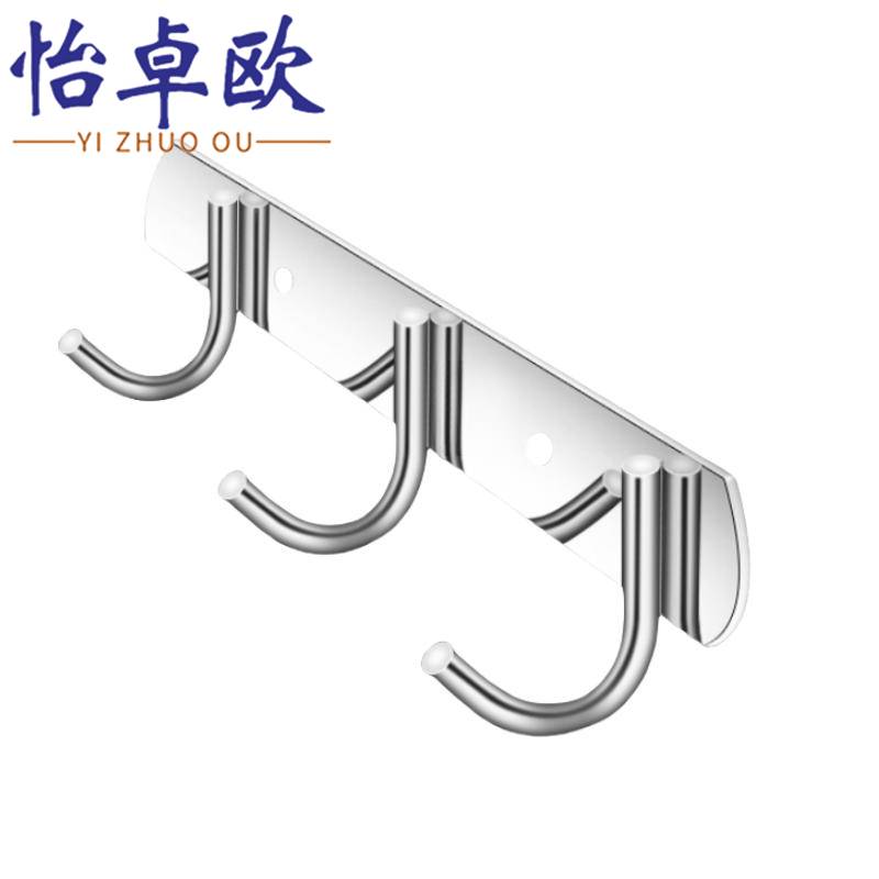 怡卓欧高清大图