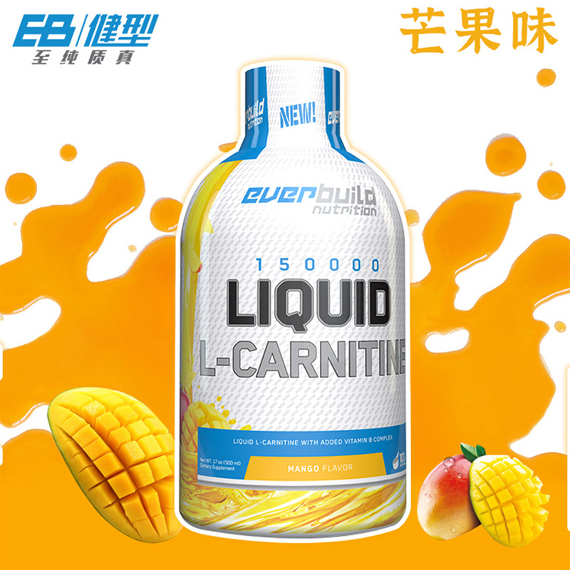EB健型EVERBUILD零致左旋肉碱运动饮料500ml芒果味