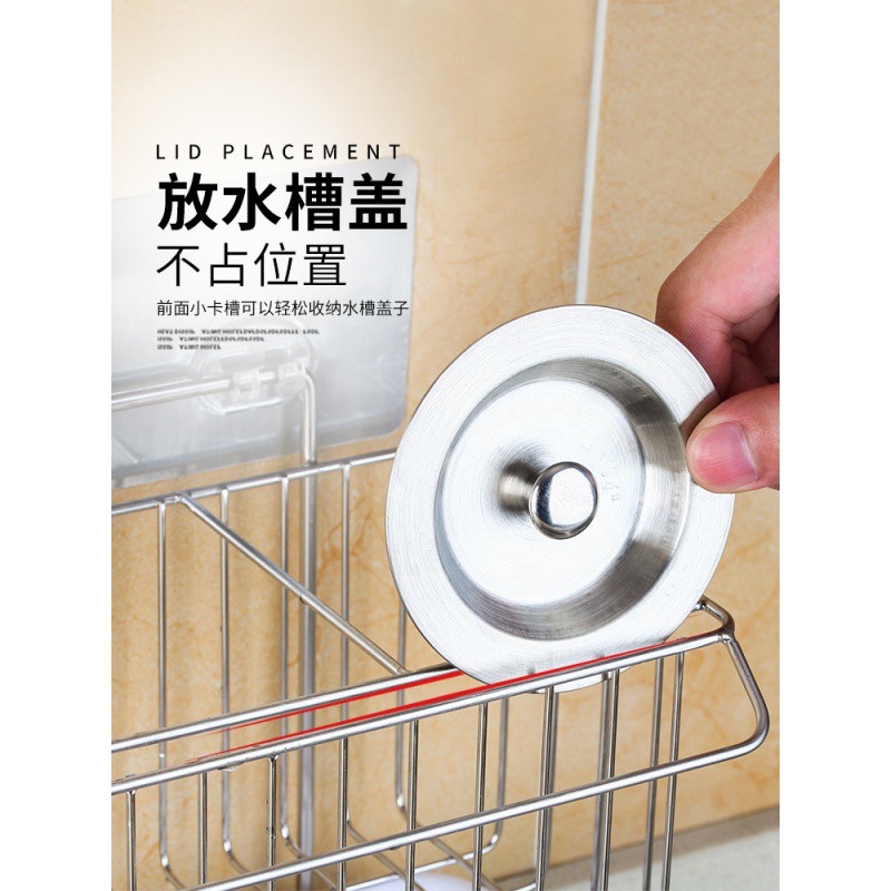 水龙头置物架沥水篮厨房水池小挂篮收纳架海绵洗碗布抹布沥水架收纳层架 三维工匠高清大图