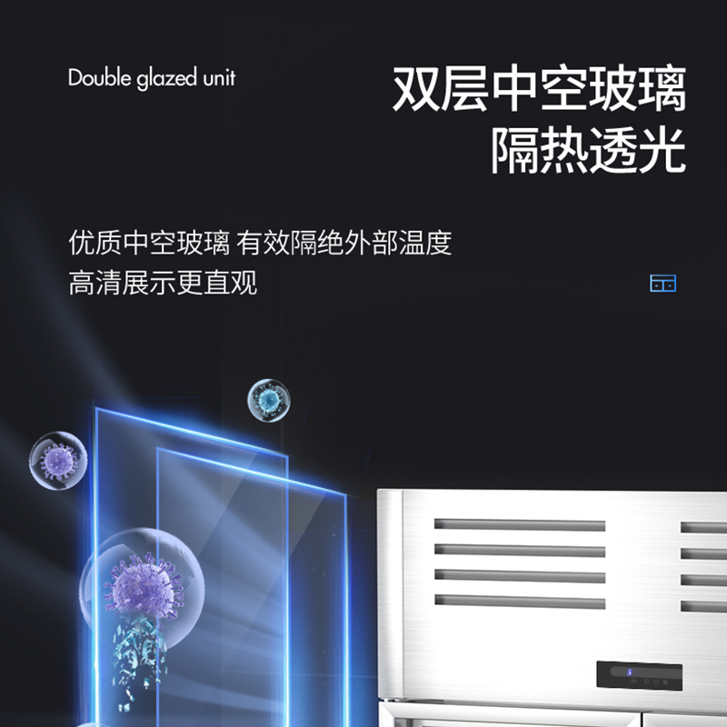 松氏1.5米冷藏款挂墙式冷藏柜商用冰箱展示柜厨房壁柜工作台冰柜保鲜壁挂式冷柜