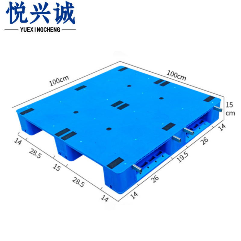 悦兴诚 叉车托盘高清大图