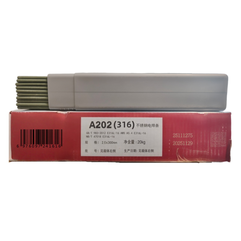 金桥焊材 不锈钢电焊条20KG A202(316)-2.5mm 箱高清大图