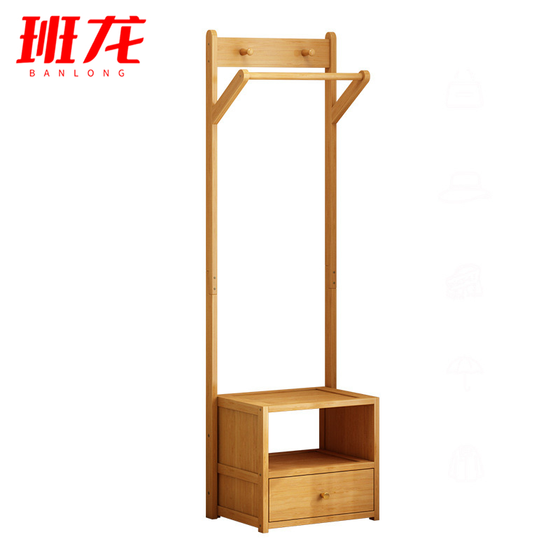 班龙衣帽架60*32*158cm个