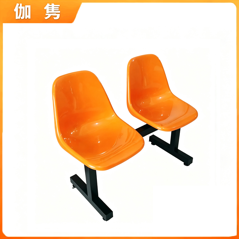 伽隽 公园椅户外长椅 100*47cm 把高清大图