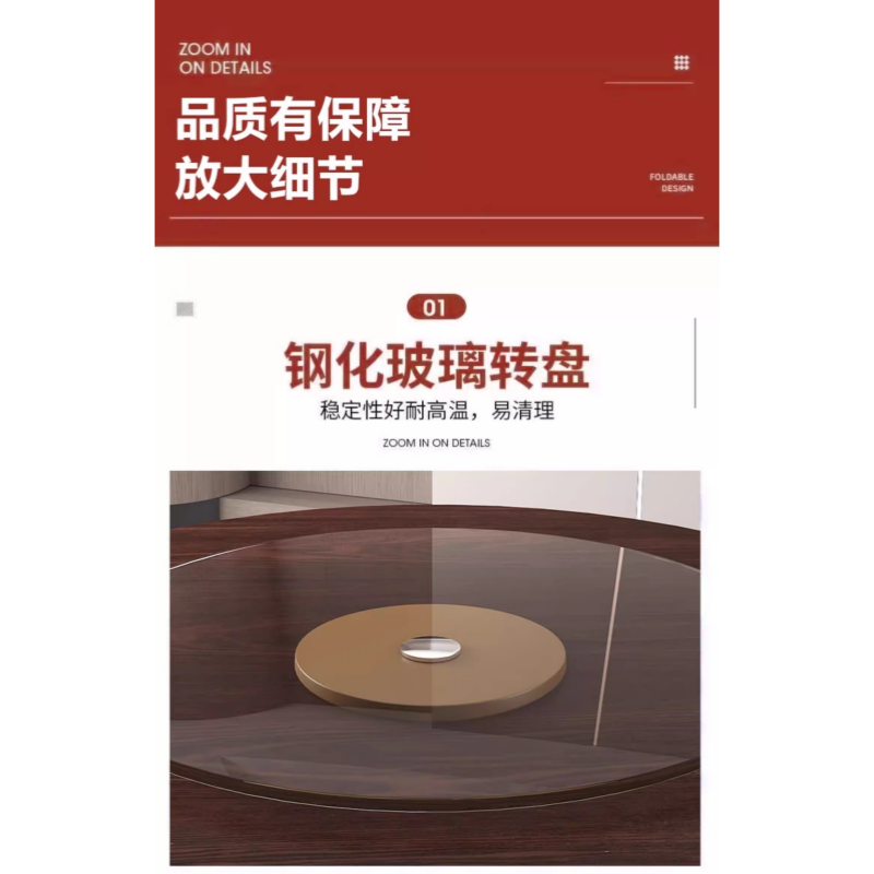 乐琪艺高清大图