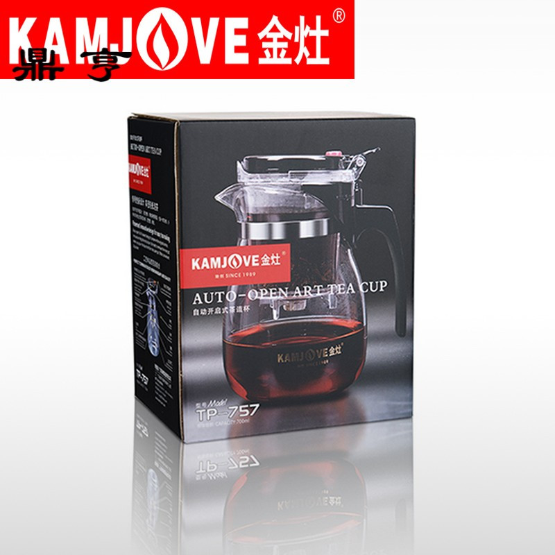 鼎亨飘逸杯泡茶壶高温耐热玻璃茶具包邮赠茶匙