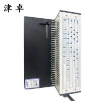 津卓 打孔机 30孔 个