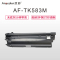 欣彩 TK-583M墨粉盒 AF-TK583M红色粉盒 2.8K适用京瓷FSC5150DN P6021cdn 复印机碳粉