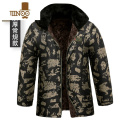 YANXU迷彩大衣男冬季加厚冷库防寒中长保暖短款东北劳保大棉袄军棉大衣 175 黑鹰无帽子