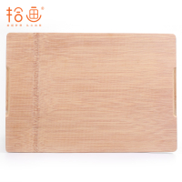 拾画 整竹砧板套装背面凹槽设计竹案板切菜板2件套(40*28*1.8cm+34*24*1.5cm)送砧板架SZ-6175
