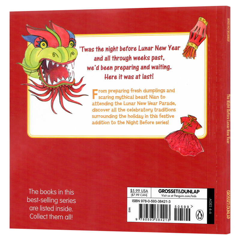 [正版]农历新年前夜 英文原版绘本 The Night Before Lunar New Year 中国传统文化新年主高清大图