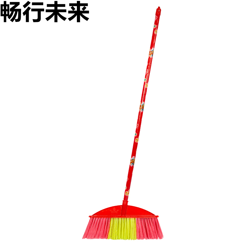 畅行未来 老式木杆扫把7013 熊猫 把
