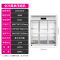 乐创旗舰店(lecon) 商用冷柜 三门全冷冻打冰柜立式厨房冰柜冷藏柜保鲜 展示柜保鲜柜商用厨房大冰箱 三门全玻璃 冷藏