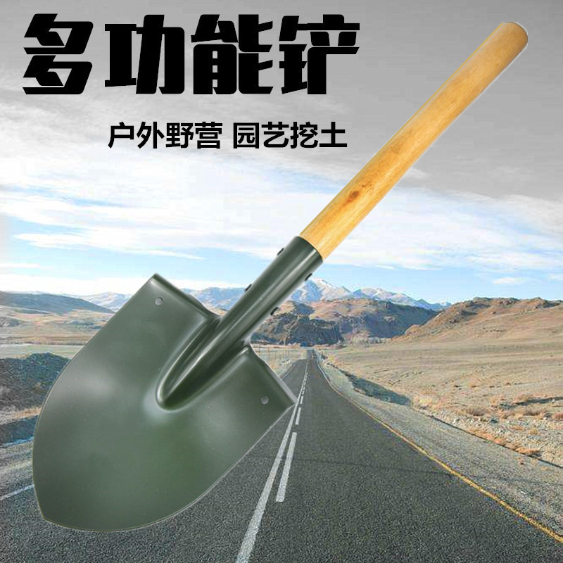 [苏宁自营] 园艺园林diy铲子铁铲 种花铁锨铁锹户外工兵铲野营挖土工具农具