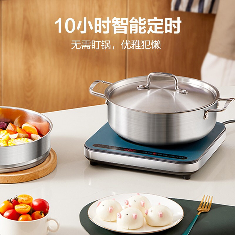 苏泊尔(SUPOR)电磁炉家用全自动灶炒菜锅一体智能宿舍火锅小型电池炉套装C21-IC801T(汤锅+蒸格)高清大图