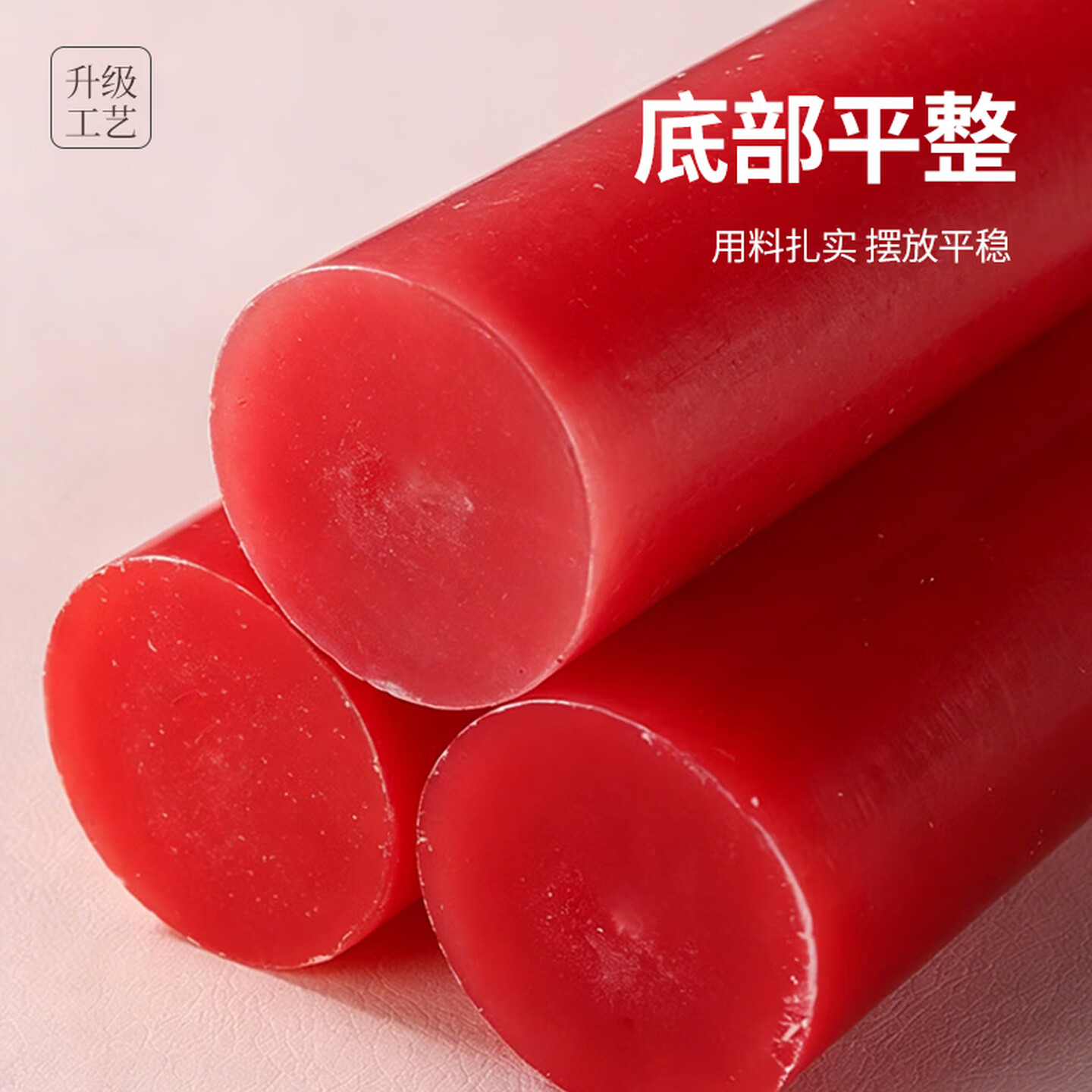易工鼎 应急蜡烛 大号加粗无烟防风防灾圆柱形停电应急照明蜡烛 白色 5*16cm(2支)高清大图