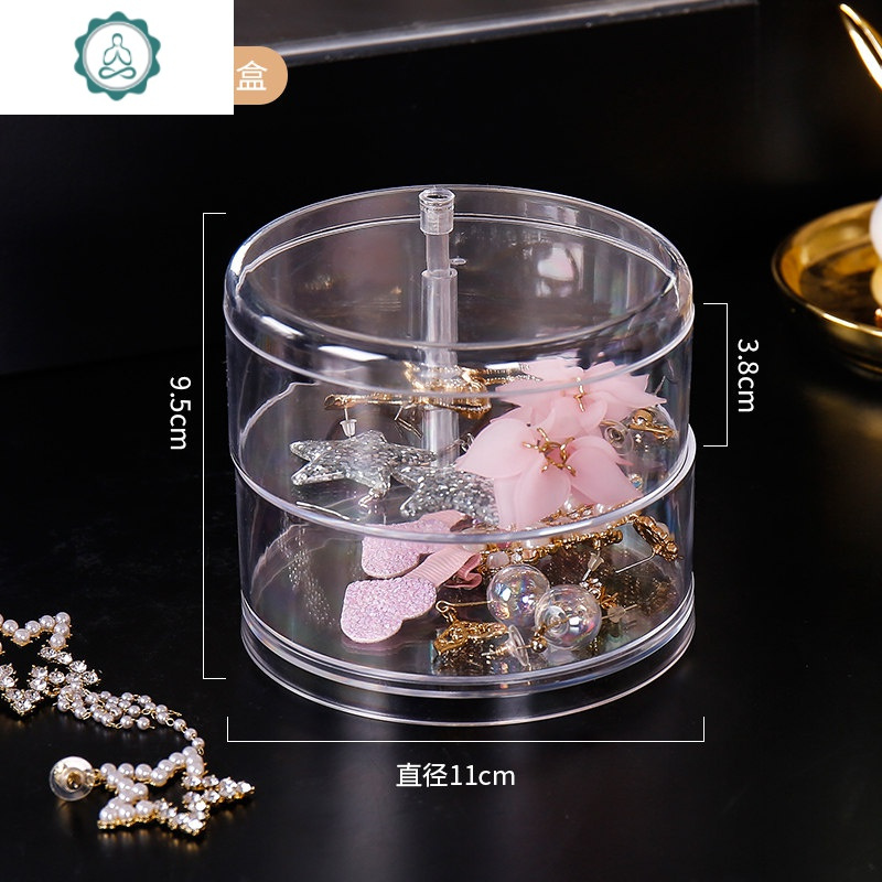 旋转首饰收纳盒ins风手饰品欧式小头绳盒皮筋饰品盒