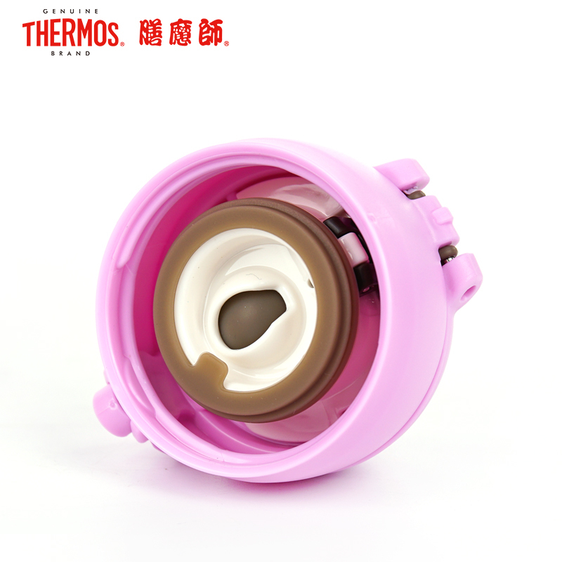 【国行正品，售后保障】膳魔师保温杯JNL-501 LPU 淡紫色 500ML 水杯/保温杯/保冷杯/不锈钢保温杯