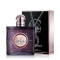 圣罗兰(YSL)黑色奥飘茗女士香水(白夜版)50ml 黑鸦片香水 持久 EDP香氛