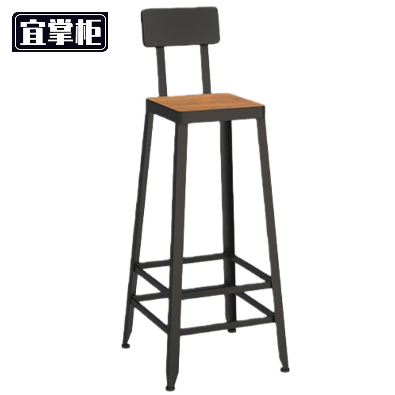 宜掌柜 吧台椅 30*30*105cm 把高清大图