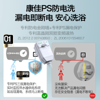 康佳(KONKA) 电热水器 储水式家用恒温节能2000W二级能效 KX01 金色80升