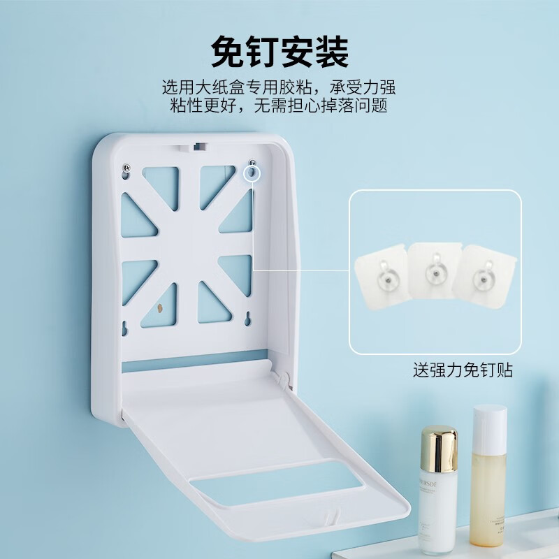 瑞沃(SVAVO)坐垫纸盒家用一次性马桶坐垫纸架马桶套架坐便纸架厕所坐垫纸架 VX780银色单位:个高清大图