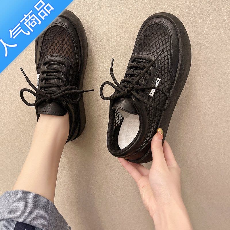 SUNTEK网鞋女夏季透气网面休闲女鞋子2022年新款帆布厚底松糕小白鞋图片