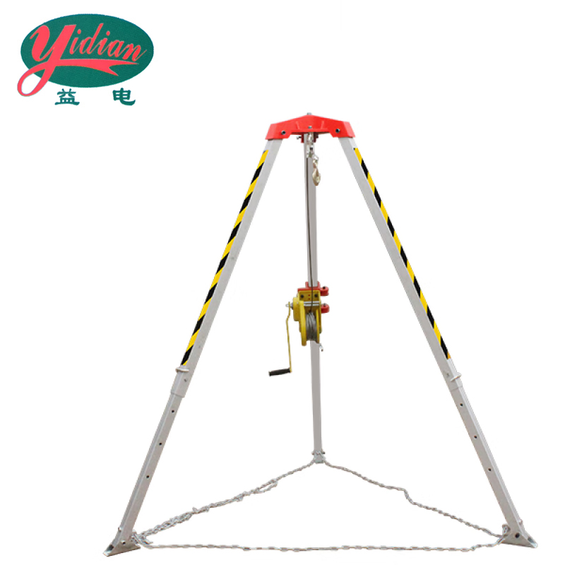 益电 救援三脚架 1200磅加厚铝合金含绞盘 台高清大图