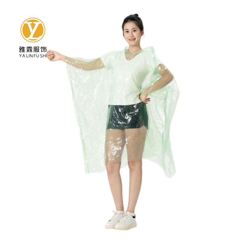 雅霖服 PE斗篷雨衣YLF-2527 件高清大图