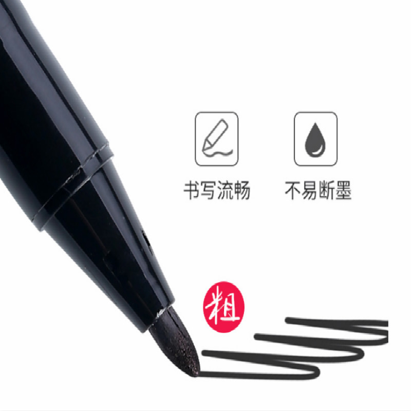 得力记号笔6826