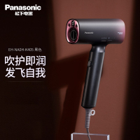 松下(Panasonic)电吹风 EH-NA0H-K405 纳诺怡 家用 高速马达 高渗透水离子吹护机 全新吹护系列 黑