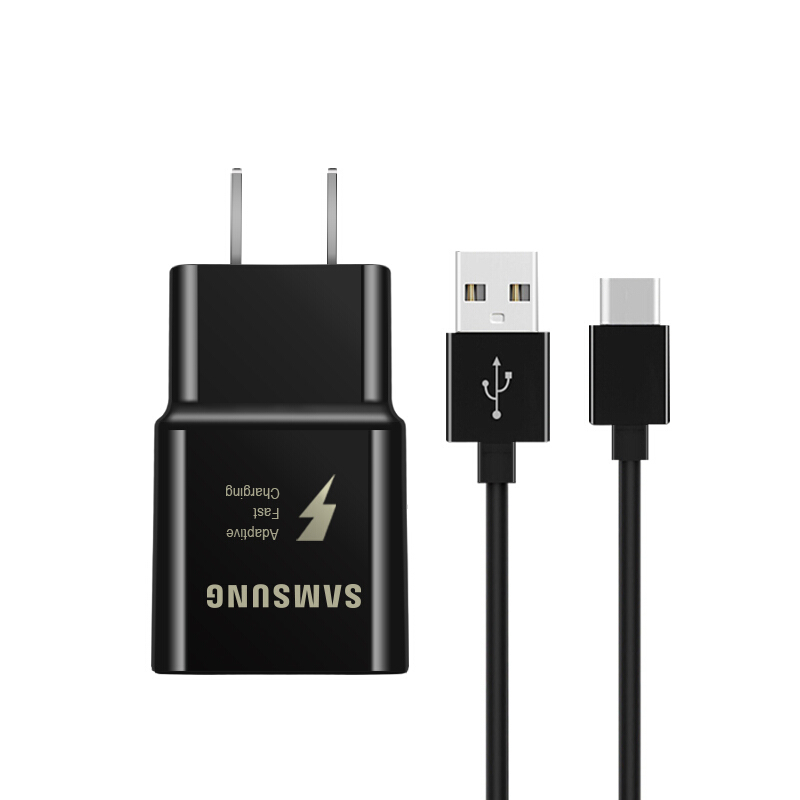 【二手99新】三星S8/s8+s9/plus/note8原装专用充电器（充电头+数据线）